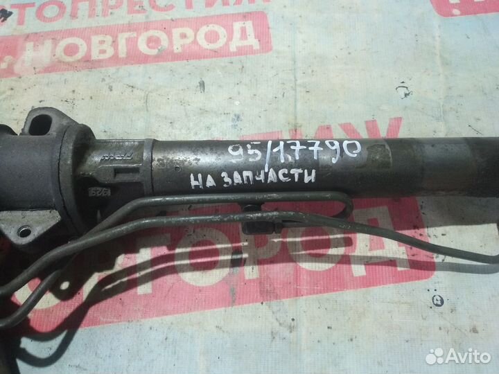 Рейка рулевая Рено Сценик 1 (под ремонт)