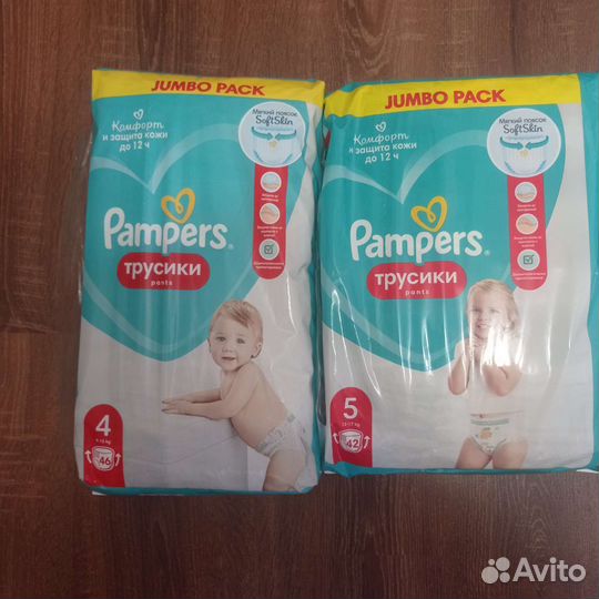 Pampers трусы 3, 4, 5, 6, 7