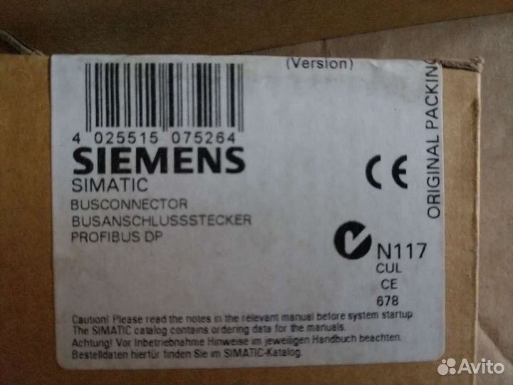 Оборудование Siemens