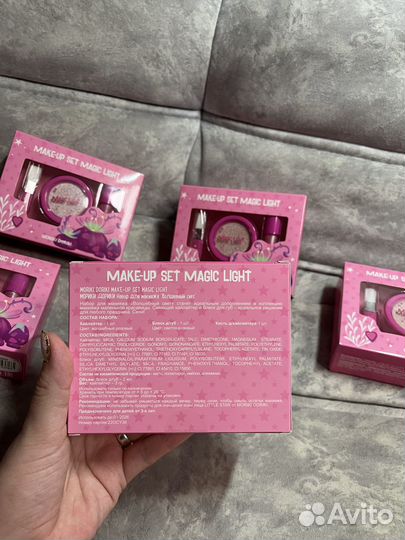 Новый детский набор для макияжа Moriki doriki