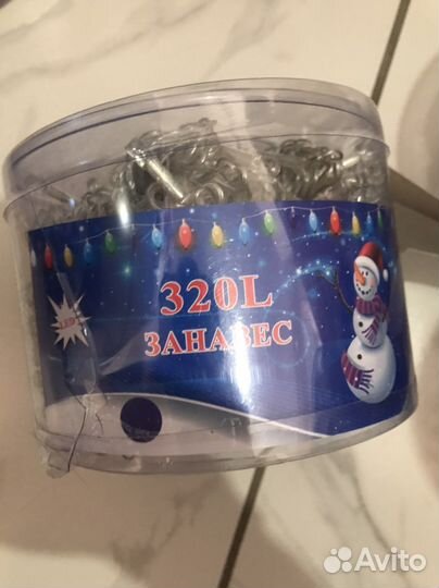 Гирлянда штора