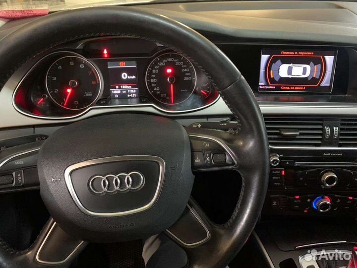 Рулевая электрическая рейка ошибка красный руль