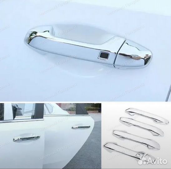 Накладки на ручки Kia K5