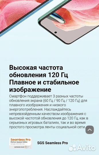 Xiaomi Redmi Note 12, 8/256 ГБ