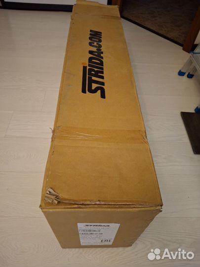 Коробка для велосипеда Strida