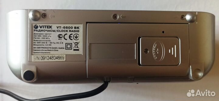 Радиочасы Vitek VT-6600 BK (радио часы будильник)