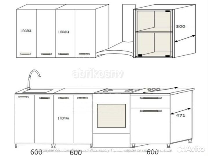 Кухня 1,8м Венге/Дуб Белфорд ТК Полигон отдел 201