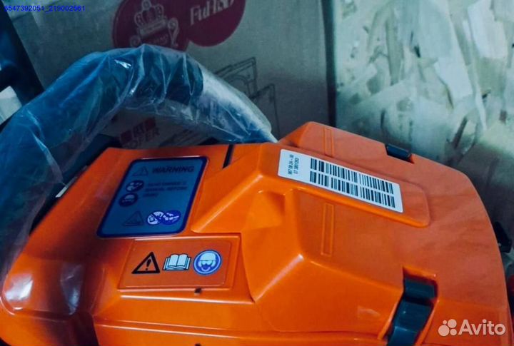 Бензопила Husqvarna 365 профессиональная (Арт.85203)