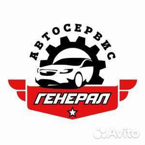 Автомеханик/Автослесарь