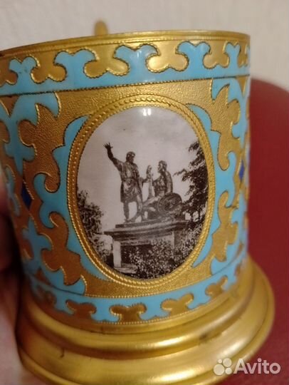 Подстаканники СССР