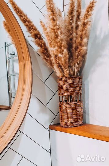Ваза для сухоцветов плетеная интерьерная