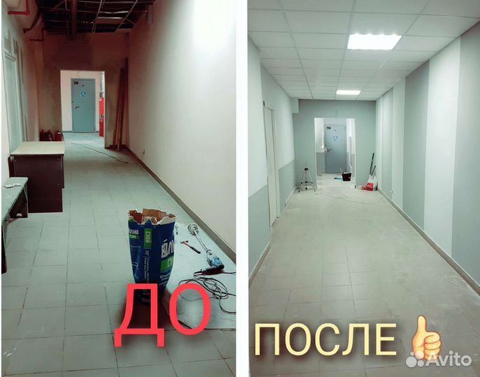 Шпаклевка стен под обои