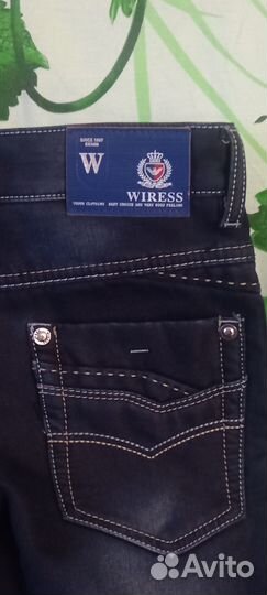 Брюки подростковые на мальчика