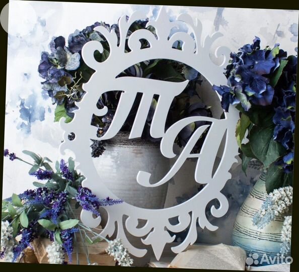 Монограмма на свадьбу (разные размеры)