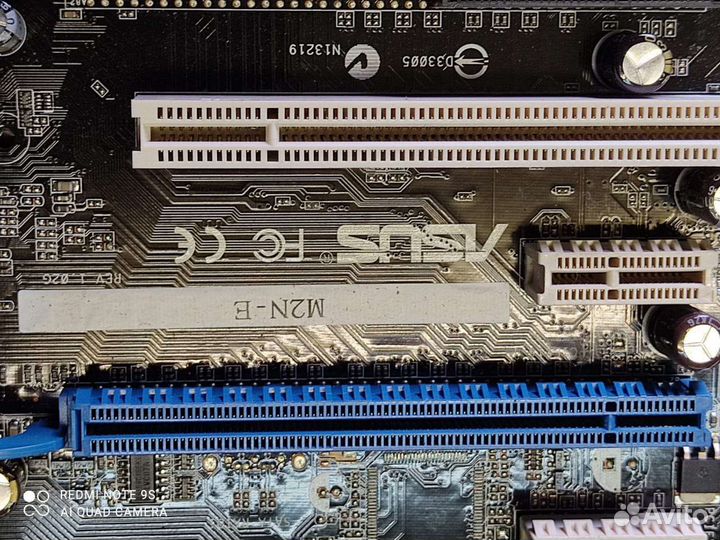 Материнская плата с процессором и памятью