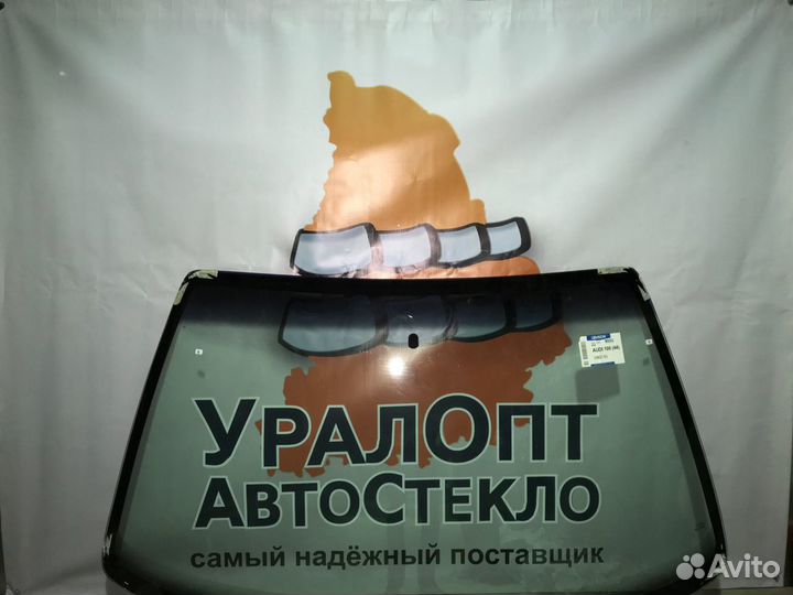 Лобовое стекло Nissan Cube Z11