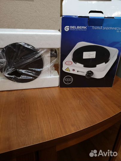 Мультиварка