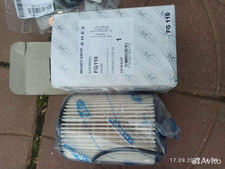 Фильтр масляный и топливный Газель Некст Cummins