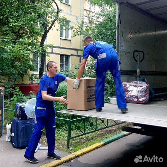 Грузчики / Офисные переезды