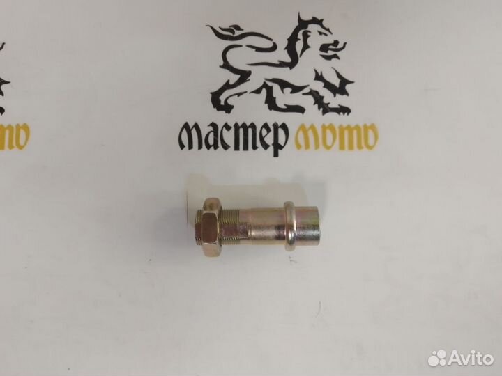 Втулка ограничитель заднего колеса Alpha