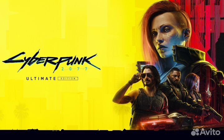 Cyberpunk 2077: Ultimate Edition (PS5)