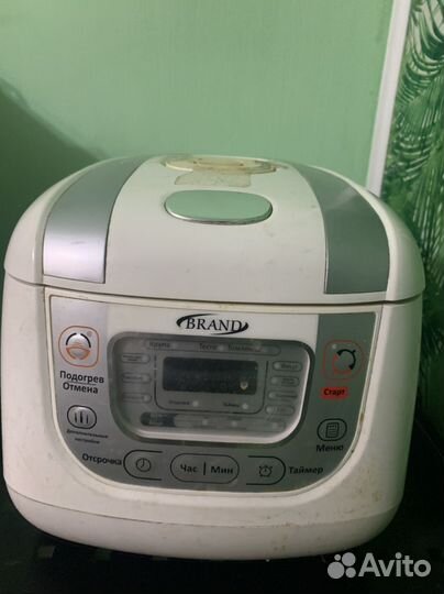 Мультиварка Brand без чаши
