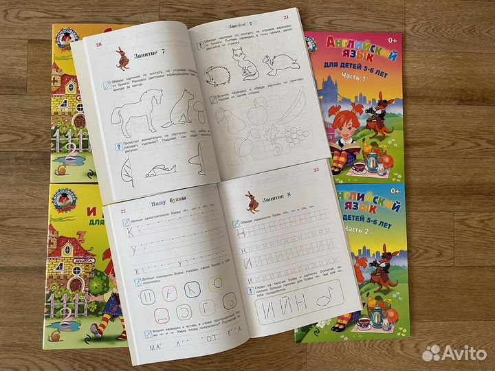 Развивающие занятия Ломоносовская школа 5-6