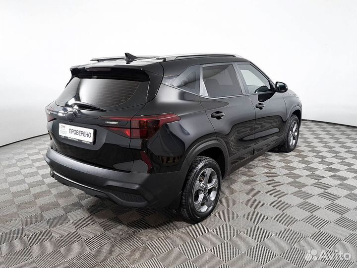 Kia Seltos 2.0 CVT, 2021, 76 263 км