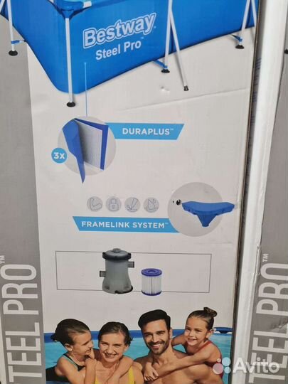 Каркасный бассейн 400на211на81см Bestway 56424