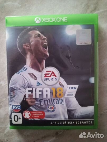 Fifa 18 для Xbox one