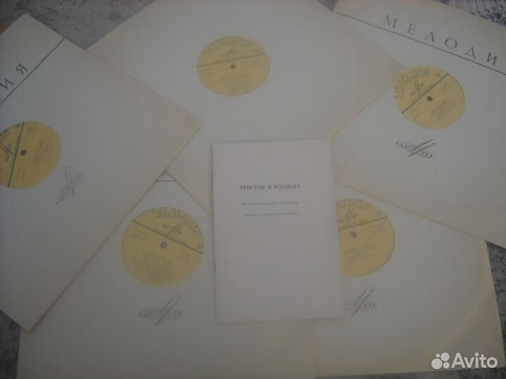 Раритетный альбом 1968г.