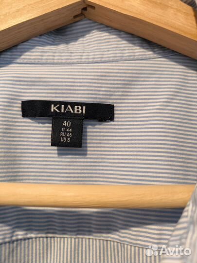 Рубашка женская в полоску 46