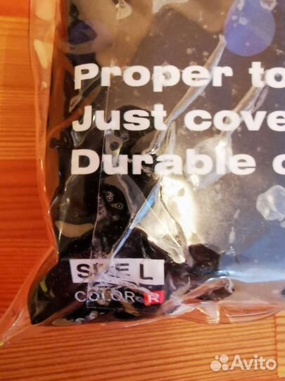 Чехлы для коньков mad guy