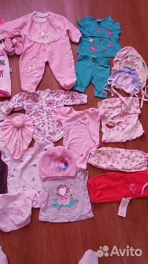 Детские вещи пакетом от 0 до 6м