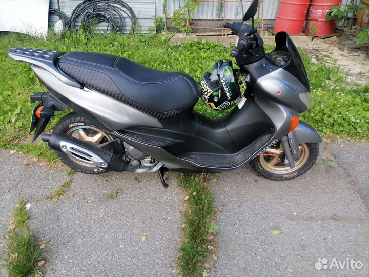 Suzuki Avenis 150