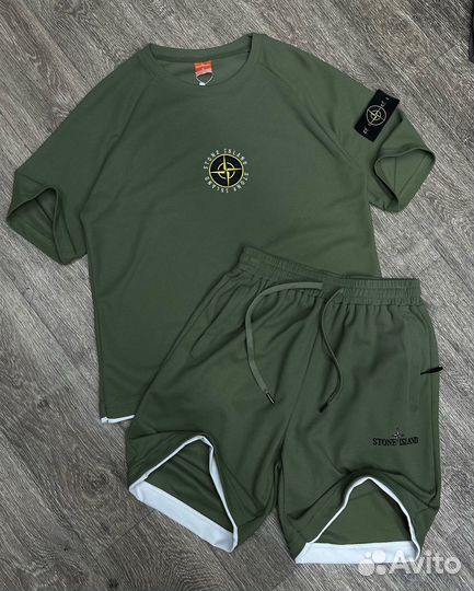 Костюм stone island