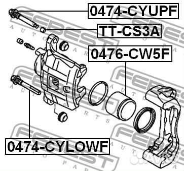Втулка направляющая суппорта mitsubishi пер