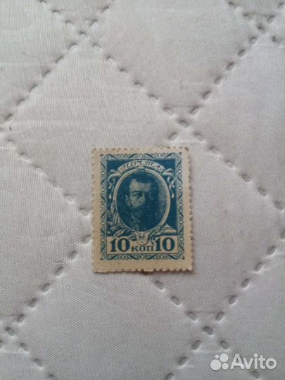 Марка деньги