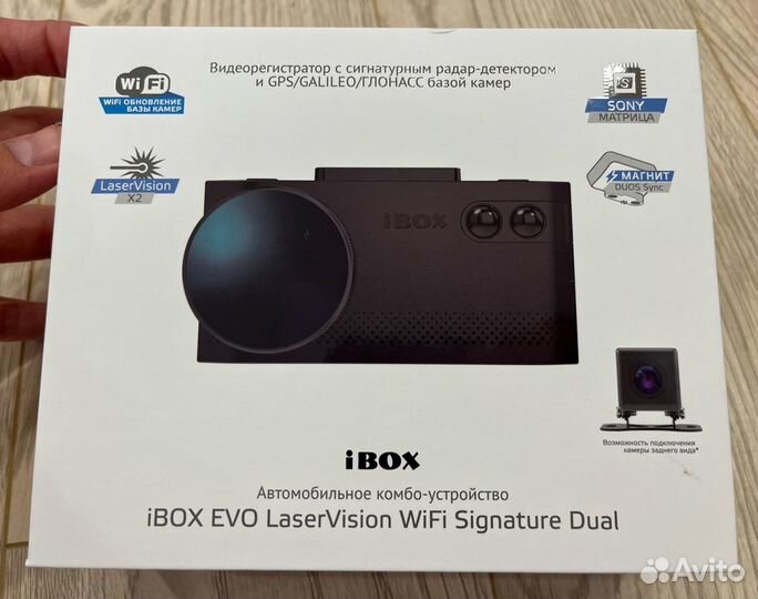 IBOX EVO LaserVision WiFi Signature Dual