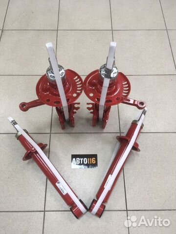 Стойки 30 минус на Гранту