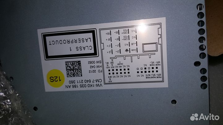 Магнитола wv