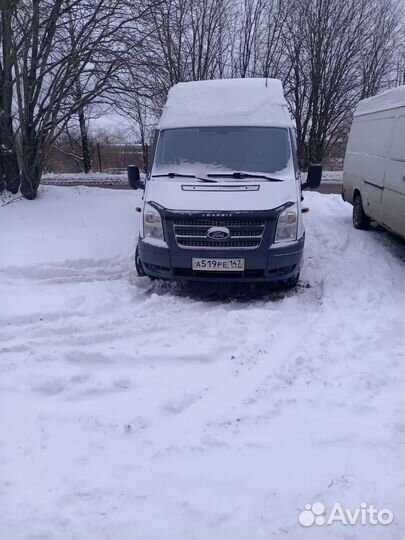 Грузоперевозки ford transit
