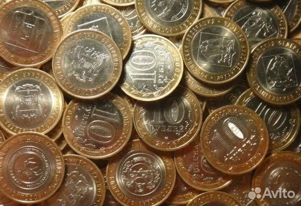 10 рублёвые монеты, серия 