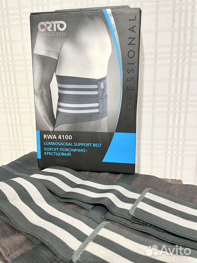 Корсет пояснично крестцовый