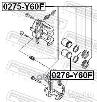 Поршень передн суппорта nissan atlas/condor (F23)