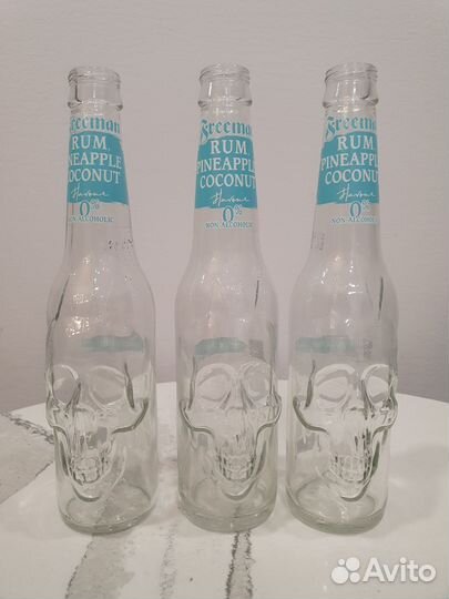 Бутылки с черепом 0,5