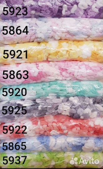 Плюшевая Пряжа ализе пуффи/паффи/alize puffy(нитки