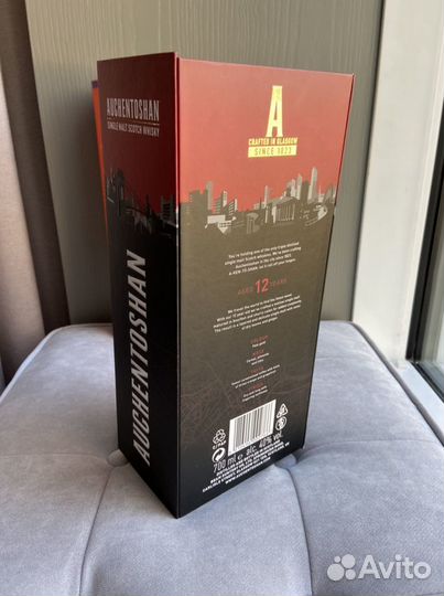 Бутылка из под виски, коньяка в коробках