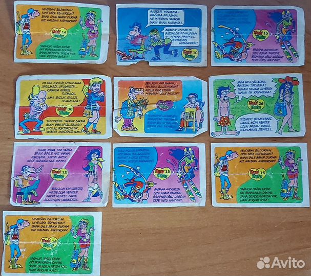 Вкладыши Deli Dolu