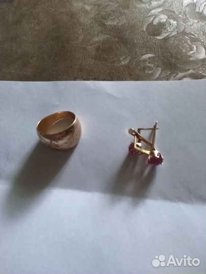 Золотые серьги и кольцо СССР